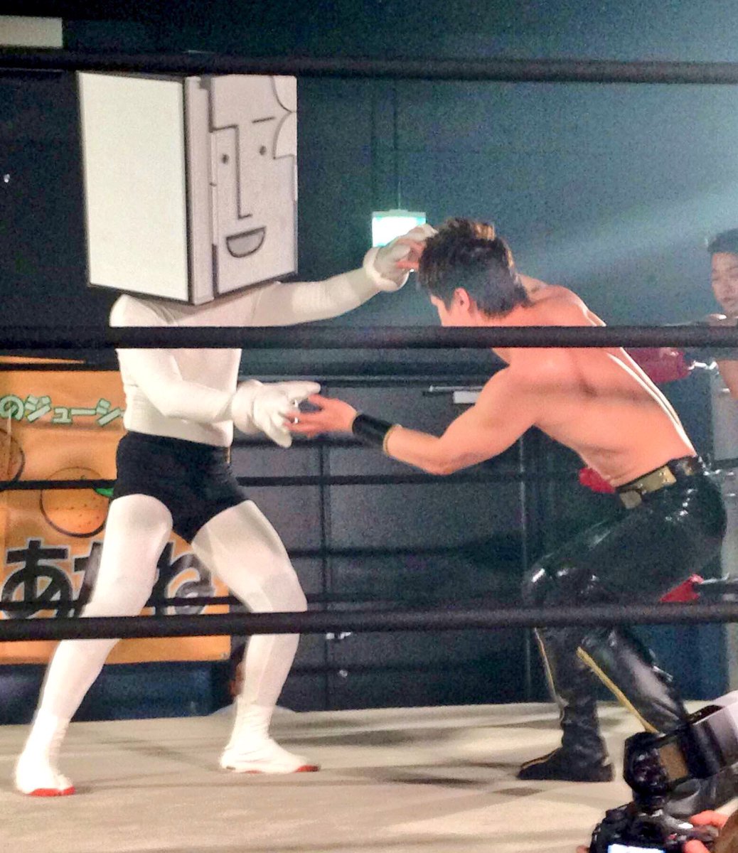 Mondo Mascots tweet media