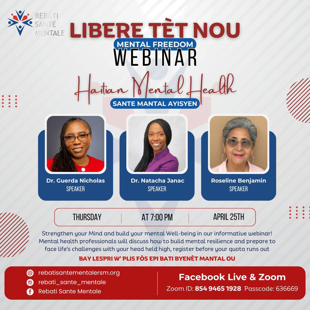 Happening this Thursday.  Join the discussion.