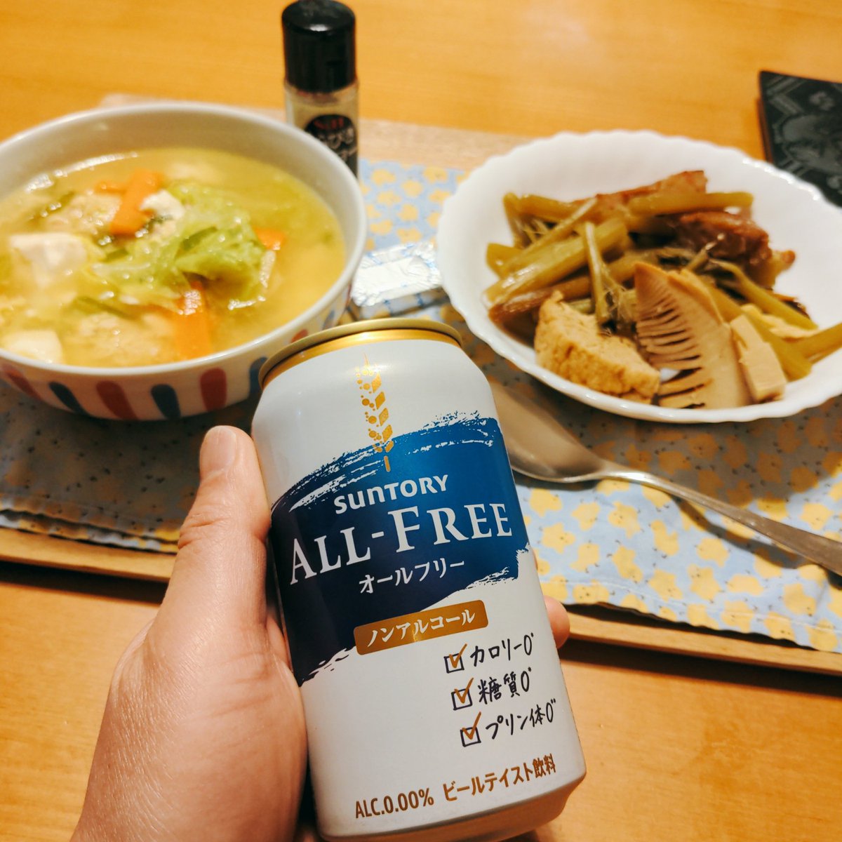 明日飲むので今日は我慢のノンアル 
おつかれちーん(*´ ︶｀)ﾉ🍻
#ツイッター晩酌部 #X晩酌部 #とにかく呑み隊 #おっさんの手シリーズ