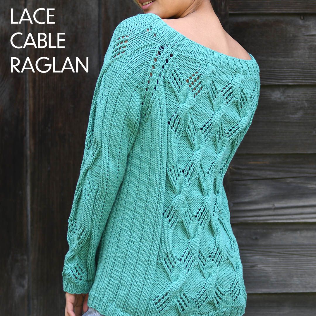 CascadeYarns's tweet image. Lace Cable Raglan in Sarasota Worsted
Designed by Deborah Newton
Download this free pattern on our website - buff.ly/3w0KooX 
#CascadeYarns #CascadeFreePattern #freepattern #SarasotaWorsted #knitinspo #DIYfashion #fashioninspo #lace #turquoise