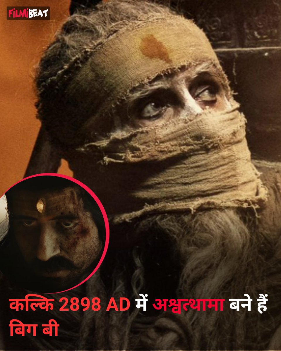 अमिताभ बच्चन का यंग लुक, कल्कि 2898 AD में अश्वत्थामा की भूमिका के लिए! 🌟
Read more at: hindi.filmibeat.com/news/
#AmitabhBachchan #Kalki2898AD #NewRole