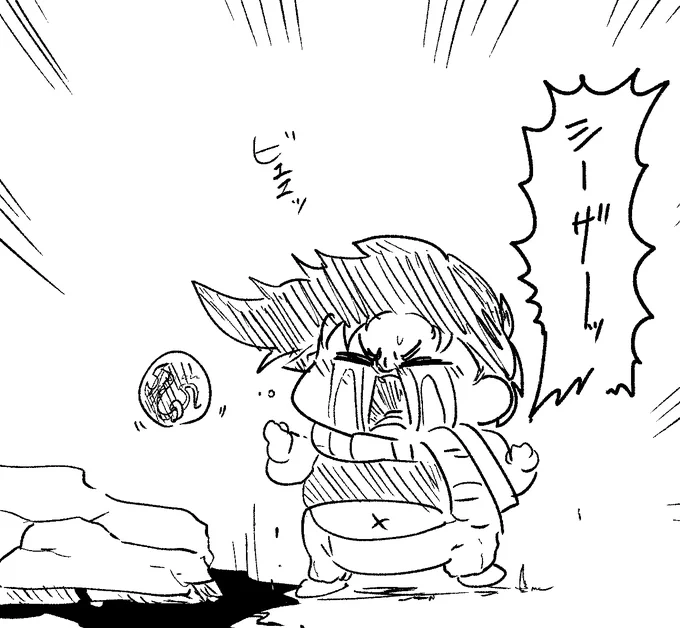 じょせふ 