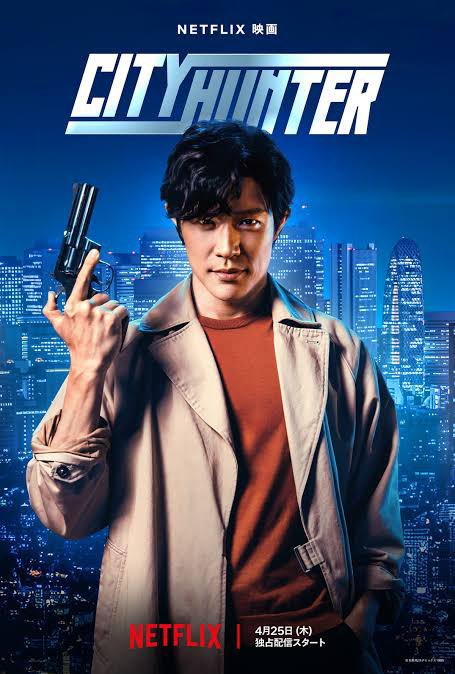 【4/25配信】『#映画シティーハンター』ワールドプレミアに招待され観てきました。鈴木亮平さんのコンセプト消化力には驚かされた。昔アニメで観ていた感覚が蘇ったんです。それって優勝じゃないですか！面白かったー！
#シティーハンタープレミア