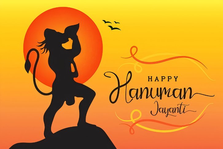 Happy Hanuman Jayanti 🙏