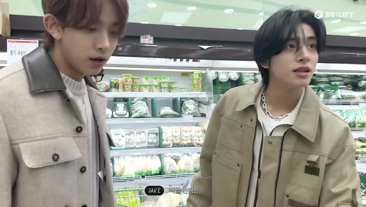 당근한개얼마죠?                       당근한개 얼마에여의?

당근되게비싸졌다..                   당근sauurr비싸.. 

조금만깎아주시면
안되나요?                              에눌please? 제발여의ㅠ

아안돼요..?              

                        Naauurry wayy아짖쨔루쩨발여의ㅠㅠ