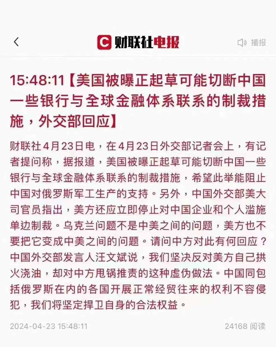 也许陈凤霞和香港web3做得一切准备都是在历史轨迹上的必然结果.

功成不必在我，我辈前赴后继