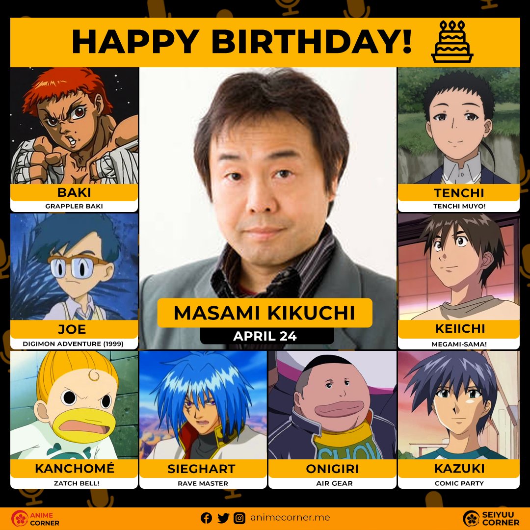 Happy 64th birthday Masami Kikuchi!🎂

#MasamiKikuchi #菊池正美