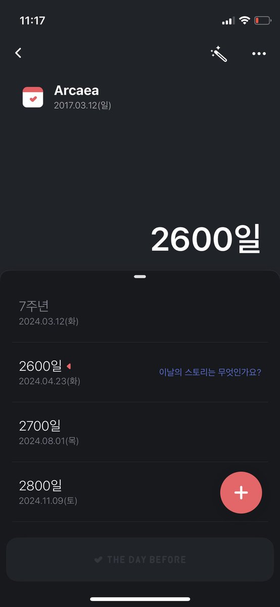 🥕HellGalaxy🥕 tweet media