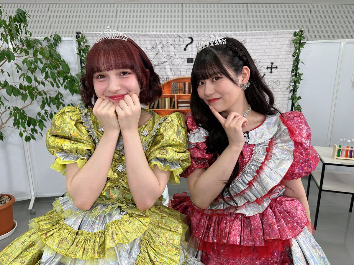 ✨📺TV番組出演告知📺✨ 4/23(火)深夜1時56分〜放送 テレビ朝日「A