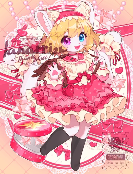 skeb commissionありがとうございました!