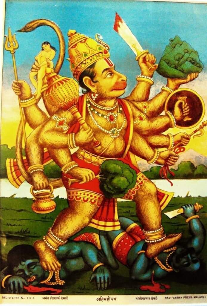 सब सुख लहै तुम्हारी सरना, तुम रक्षक काहू को डरना।। May you always have the blessings of Lord Hanuman to win over every challenge of life!! Happy #HanumanJayanti to you! Presenting rare Oleographs from Ravi Varma Press © www.rajaravivarma. net #Hanuman #hanumanjayanti2024