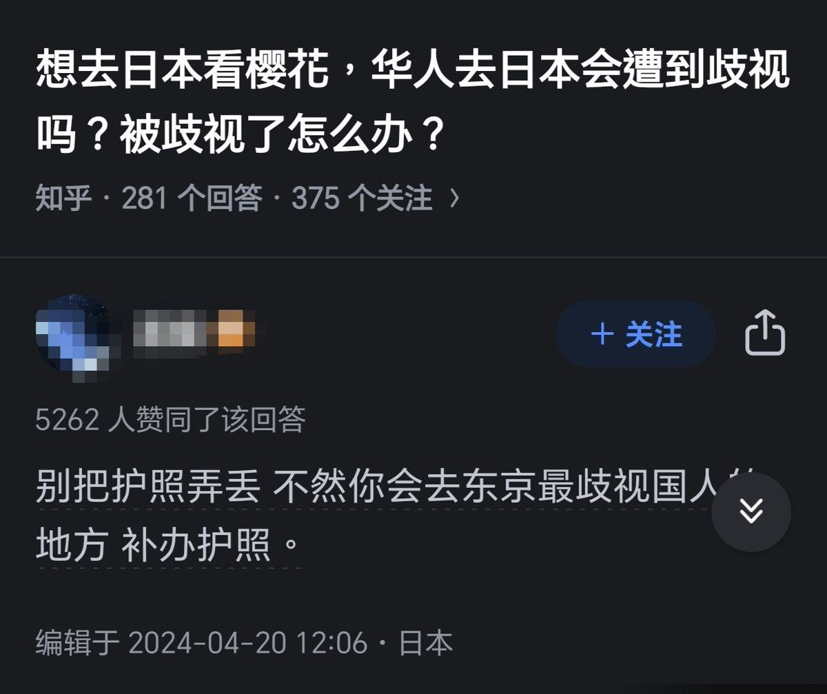 过于真实，习死亡了😂