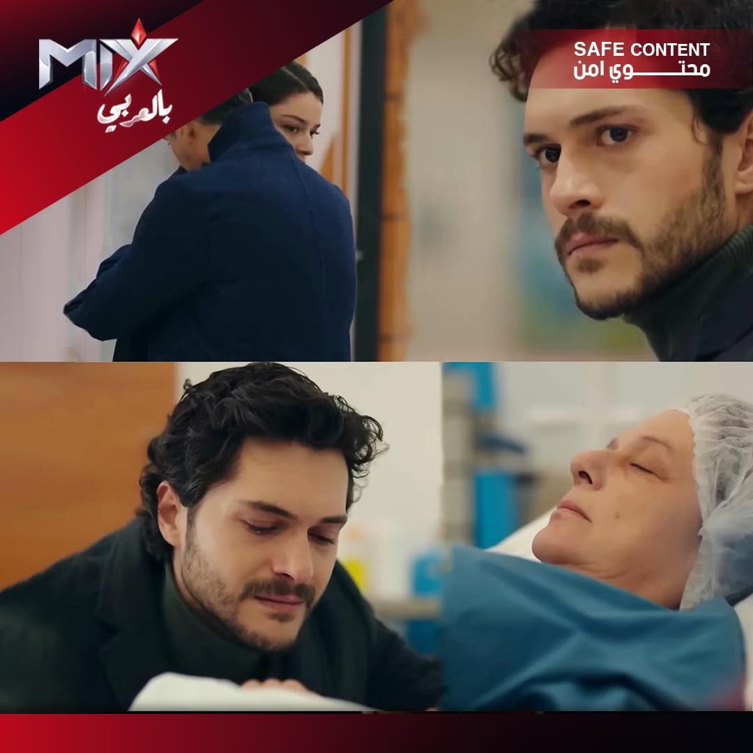 Repost from @mixbelaraby Ayaz sufrió muchas conmociones: ¡el matrimonio de Firuze con Ertan y su madre dando su vida por su felicidad!😥 #AlperenDuymaz #Zemheri • كثرت الصدمات على اياس, زواج فيروزة من عدنان و تخلي والدته عن حياتها من أجل سعادته!😥