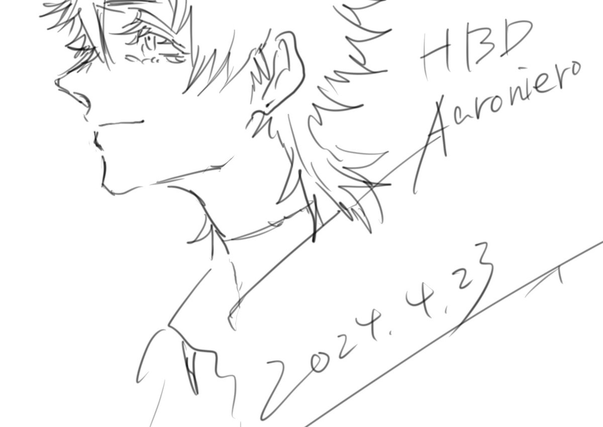 HBD 