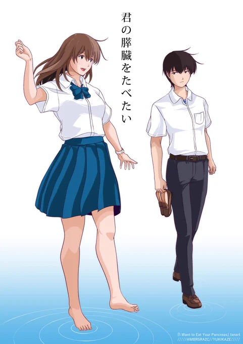 #私はこういう絵描きです見た絵描き全員参加"大大周回遅れで観た劇場アニメ『君の膵臓をたべたい』のファンアートを描く人" をやりつつ何か思い付いたら適当に描いてゆるゆるな日々を過ごしておりやす。……Skebもやってるよぉ(小声) 