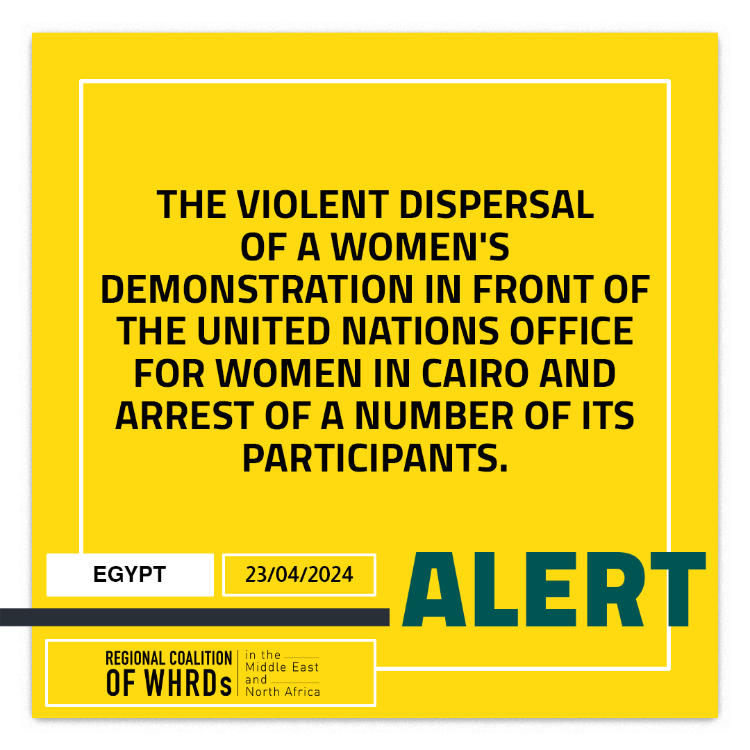 whrdmena's tweet photo. ***ALERT on WHRDs in #Egypt***
@UN @UNWomenWatch @UNHumanRights @MaryLawlorhrds 
#HumanRights https://t.co/IClIdACuWy