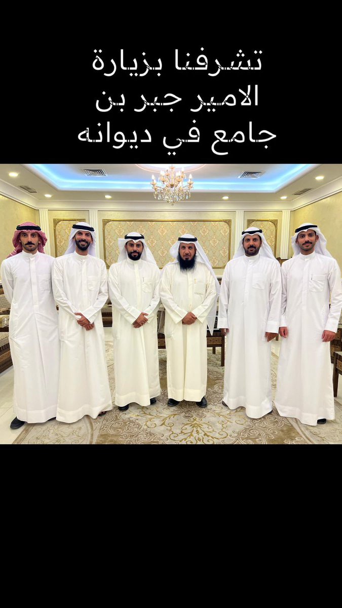 المحامي / مرزوق عاصي (@marzouq_assi) on Twitter photo 