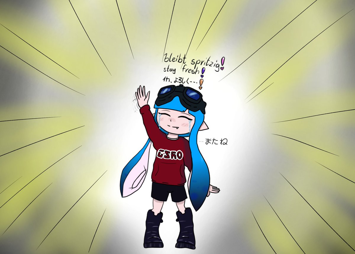 Goodbye old pal
will miss ya till Pretendo starts doin magic
stay fresh! &lt;3 
#Splatoon