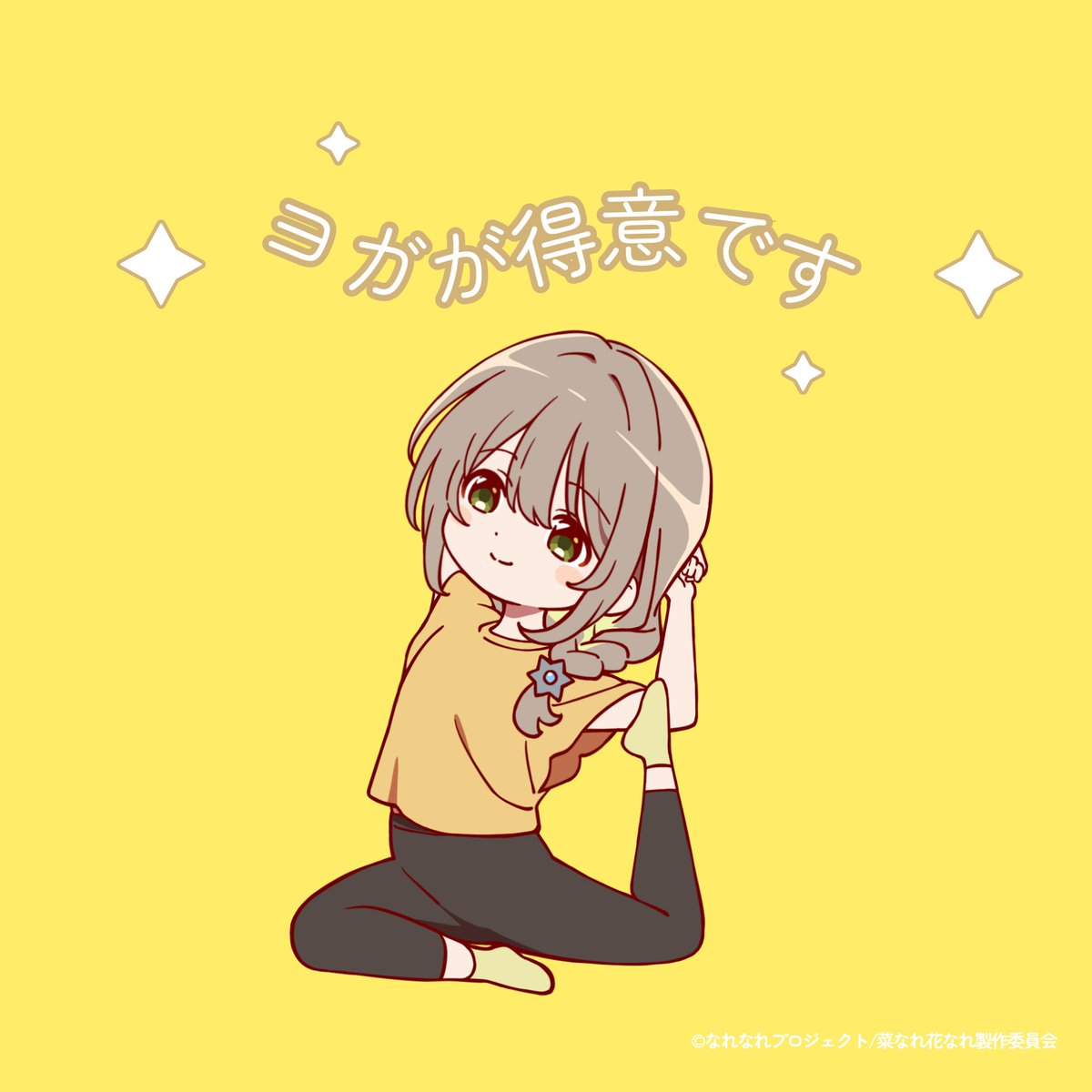 ken_imaima's tweet photo. おはよう。
今日も( ｀・ω・´)ﾉ ﾖﾛｼｸｰね
いつもありがとうございます。
#推しの子 #なれなれ #拡散希望RT 
#いいねで気になった人お迎え 
#アニメ好きな人RT・いいね 
#フォロバ100怪しい垢以外 https://t.co/78YFDMA2at