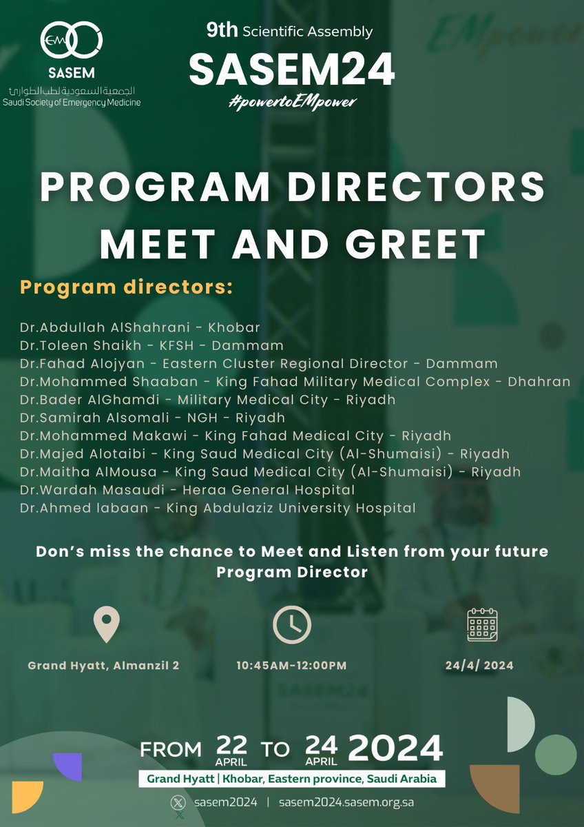 Seize the opportunity to connect with program directors at the Emergency Medicine Program Directors Meet and Greet tomorrow! It's your chance to discuss residency interviews, ask crucial questions, and expand your professional network #powertoEMpower #SASEM2024