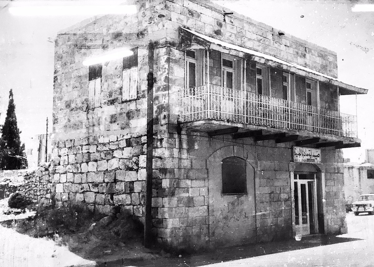 Madaba - #Jordan

A building for the Al-Sanaa Christian family - Al-Ma'aya neighborhood

🇯🇴
#تاريخ_مميز