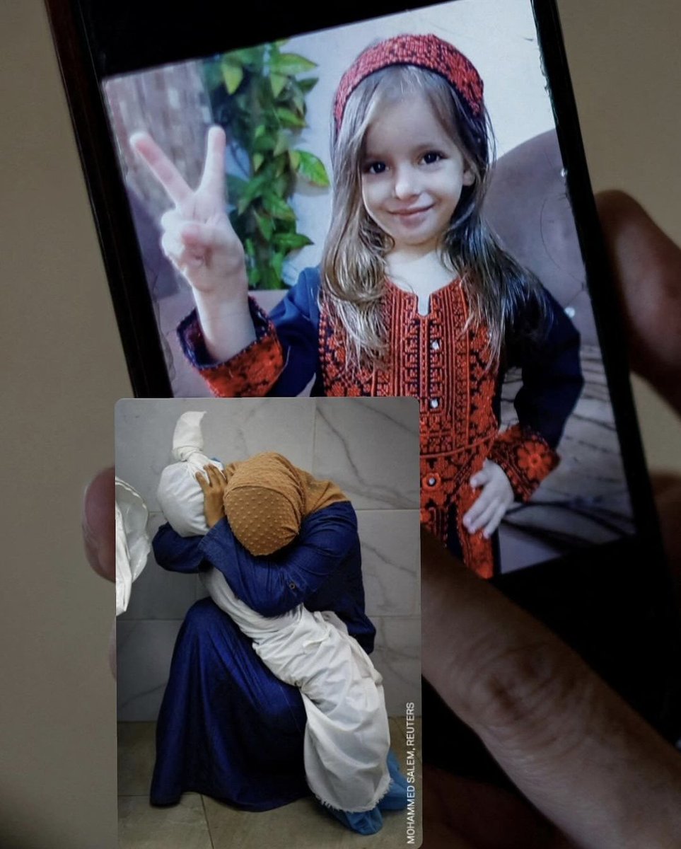 Terrible foto la que ha ganado el Word Press Photo. Ella es Saly, la sobrina de 5 años de la mujer palestina 🇵🇸 Maldito seas, Estado de Israel 🇮🇱