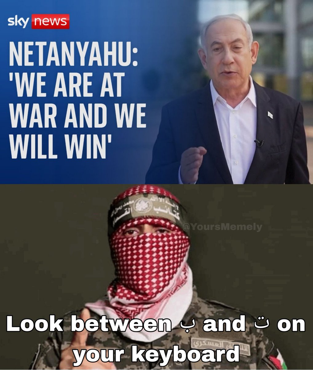 Halal Meme Wala (Retired) (@yoursmemely) on Twitter photo 