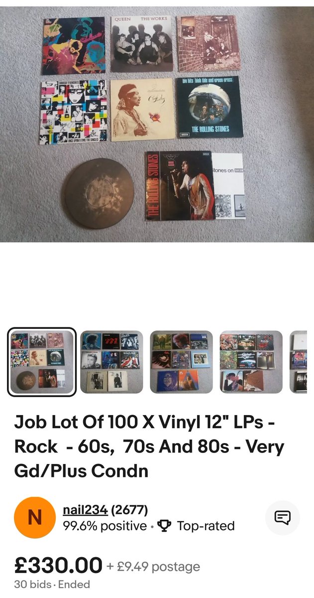 Last time this lot was offered obviously the winning bidder didn't pay. But now going for MORE. Ok The PIL Metal Box.