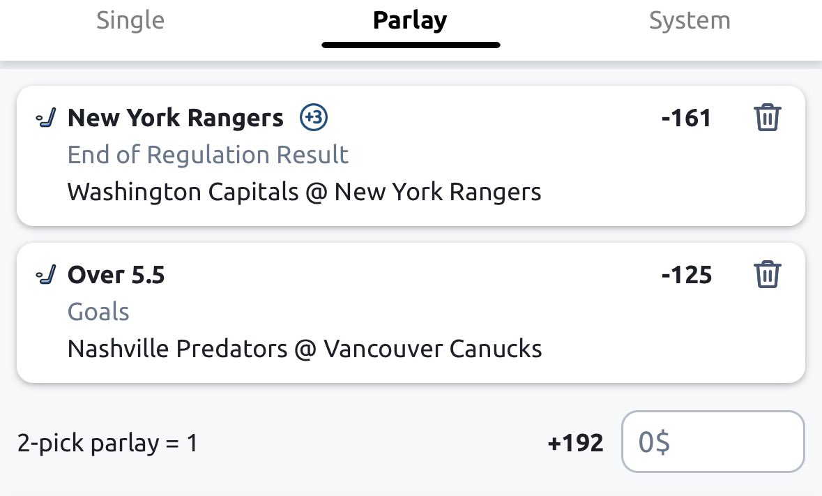 Tonight’s parlay on @Betano_Canada: NYR in regulation (feel free to take that -1.5 if you’re aggressive), with over 5.5 in Van. Canucks can score, and maybe no Demko means one that wouldn’t normally go in against? +192. Tougher to pick winners in the West games tonight!