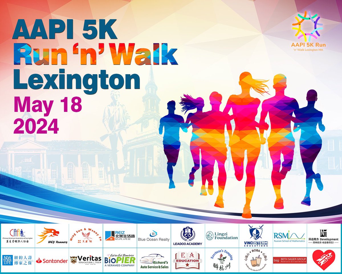 CAALsince1983's tweet photo. The Lexington AAPI 5K is back for the third consecutive year and the course is now certified by @usatf ! Come join us on May 18 run or walk to celebrate #AAPIHeritageMonth with friends, family and neighbors. @lexingtonsuper @TownOfLexMA @ObserverLex 
https://t.co/VmQI1hLqaO https://t.co/Vy1sQyhjGy