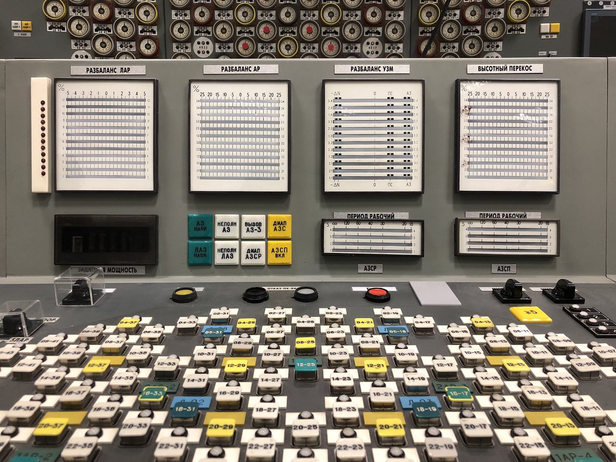 One of today’s excursions into nuclear cultural heritage- the control room training simulator for the Ignalina Nuclear Power Plant, Lithuania #nuspaces