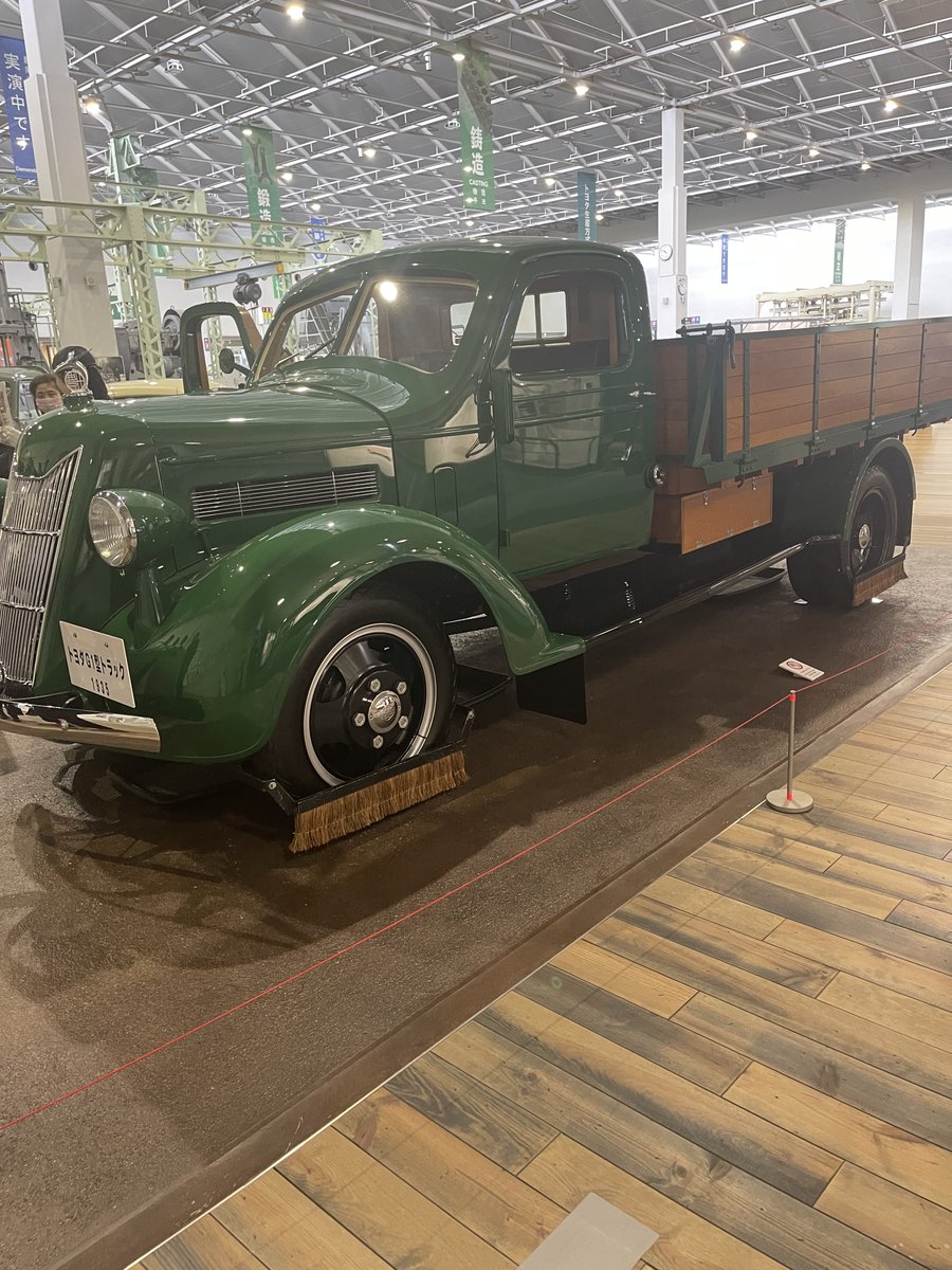 @Sam_Alexandra23 Toyota’s First truck housed at the Toyota’s museum in Nagoya Japan I think this is a 1938 they have many cars and vehicles there, so, for you gearheads, a link to a couple of hundred fully restored cars
toyota-automobile-museum.jp/en/archives/ca…