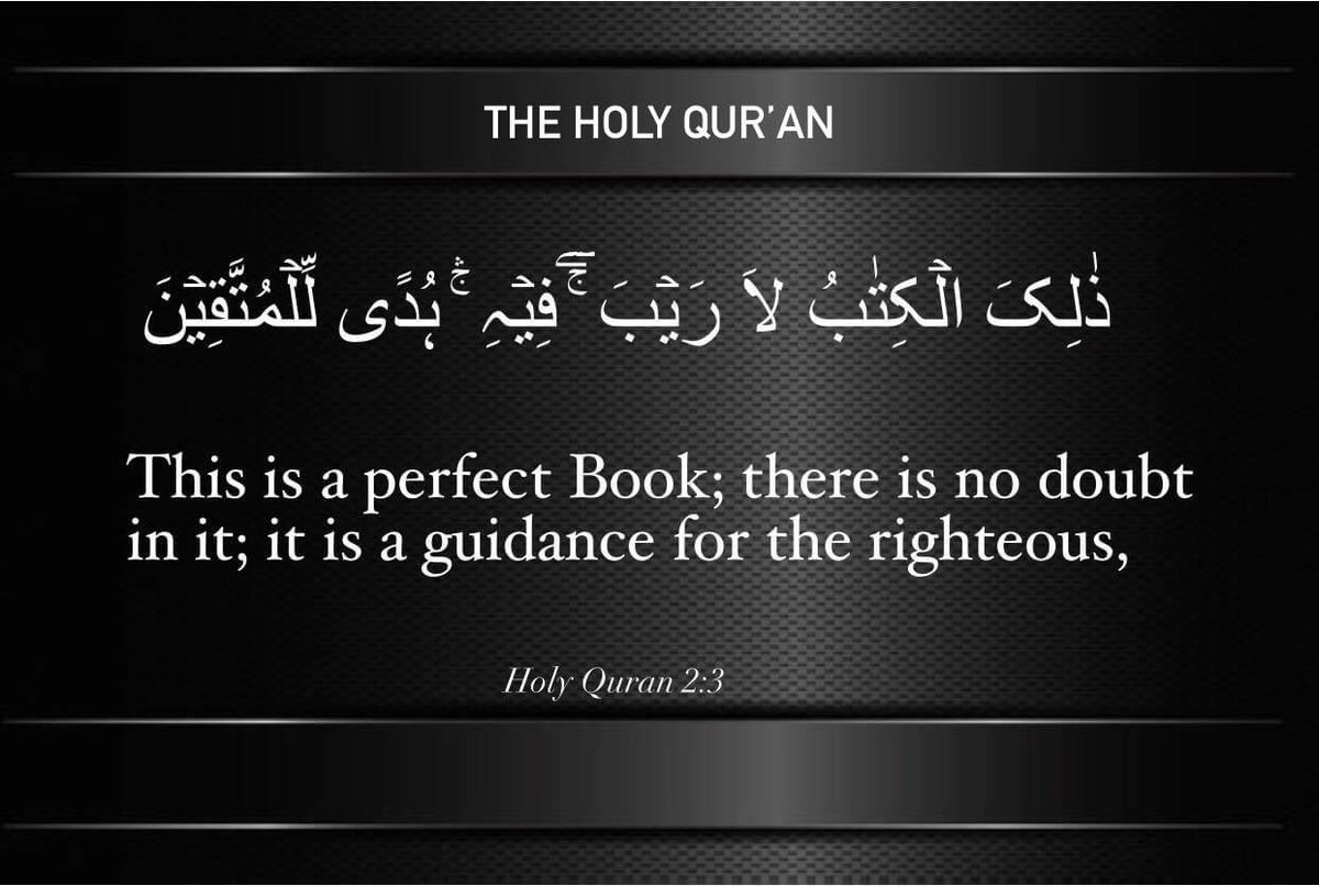 𝓣𝓱𝓮 𝓟𝓮𝓻𝓯𝓮𝓬𝓽 𝓑𝓸𝓸𝓴 یہ ”وہ“ کتاب ہے۔ اس میں کوئی شک نہیں۔ ہدایت دینے والی ہے متقیوں کو۔ The Quran, in the very beginning, asserts that of all Books it alone is perfect, satisfying human needs in a perfect manner. #WorldBookDay #WorldBookDay2024