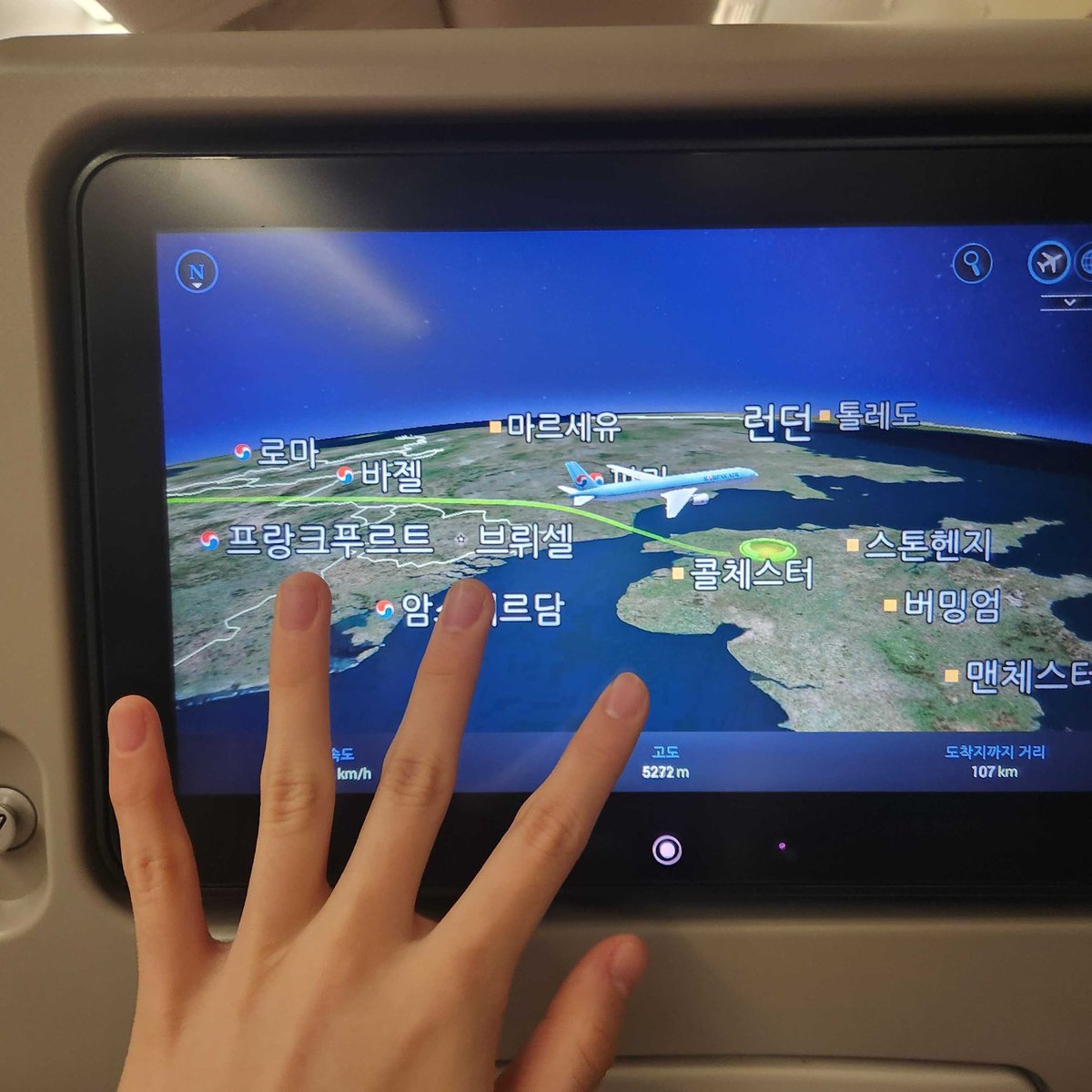 ILLIT_twt's tweet image. 