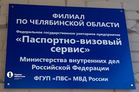 Ну чтож, я долго ждал этого момента. Долго, сложно, но упорно шёл к нему. И вот, наконец-то меня можно поздравить.