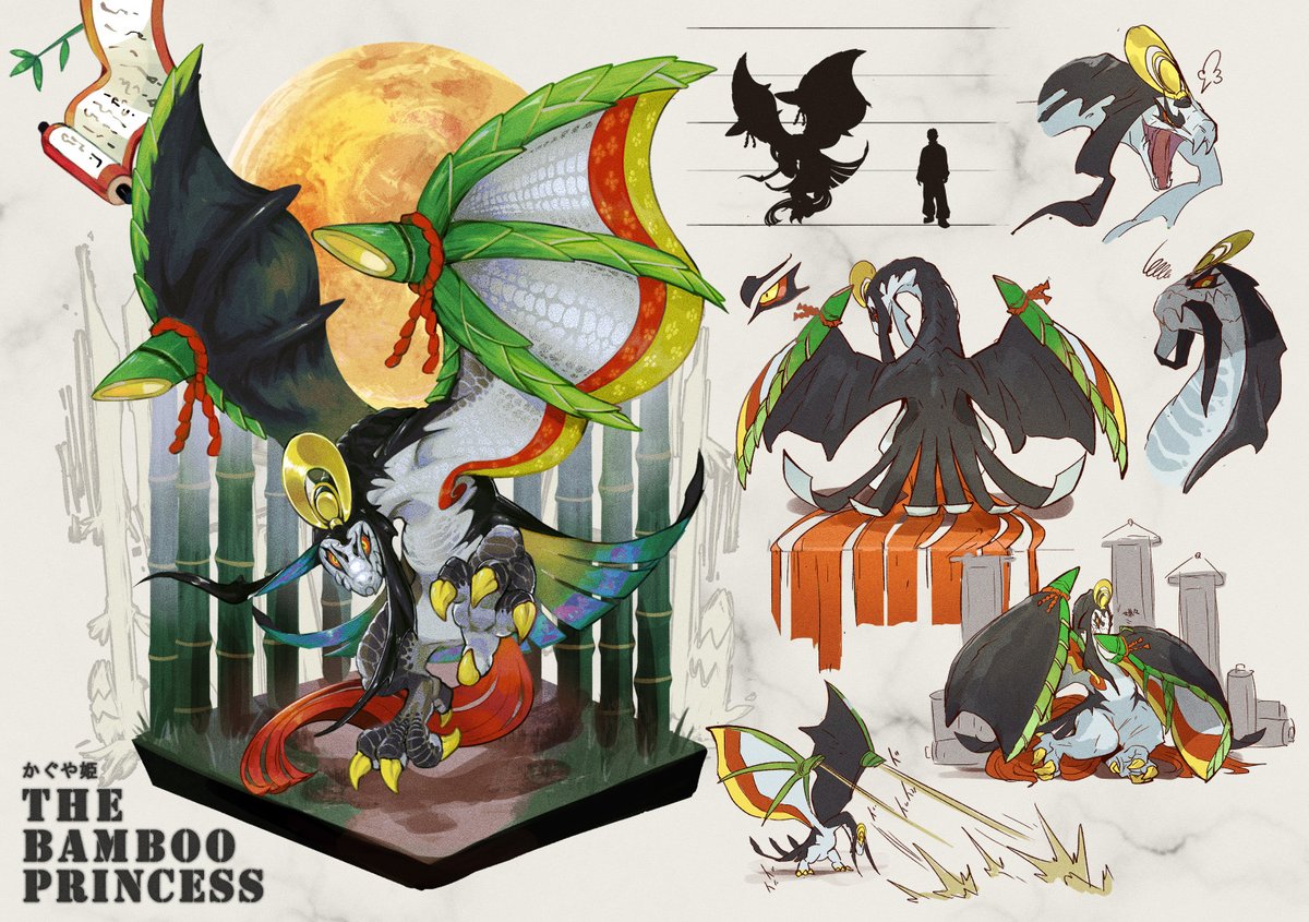 「御伽竜くん #ドラゴンの日 」|ヨシヤのイラスト