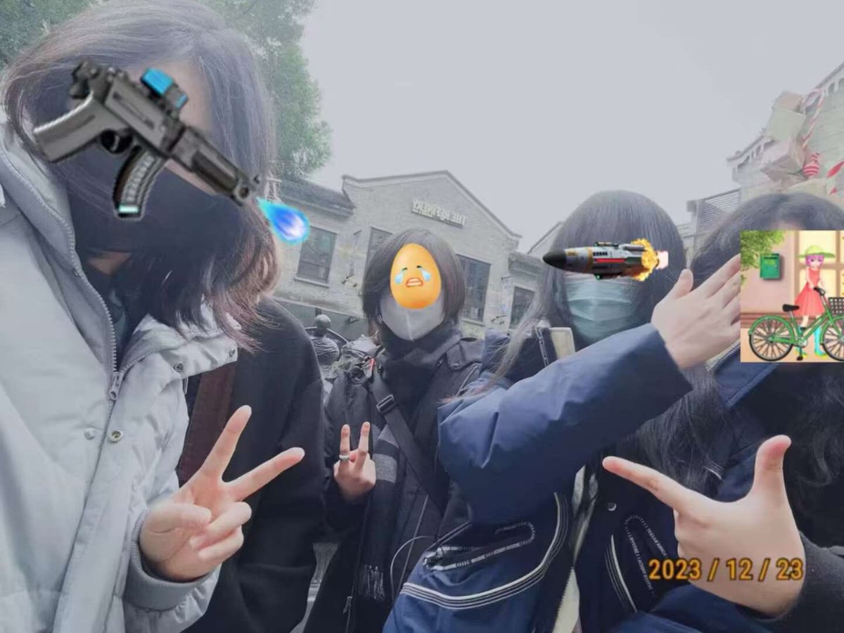 学校是烂的，但是回忆是美好的
回想起高中最后一学期真的是遇到了一群很有趣的人🌹👋🌹