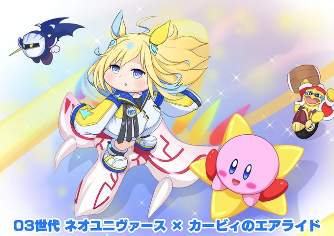 昨年のクリスマスアニメですこの頃は時間あったなぁ(笑) 