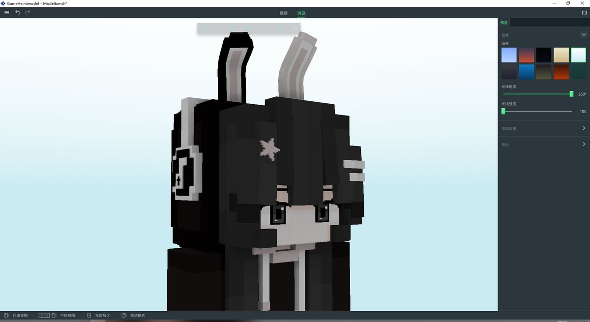EralsHe's tweet image. DarkRabbit
#mineimator #modelbench #mc #minecraft #oc