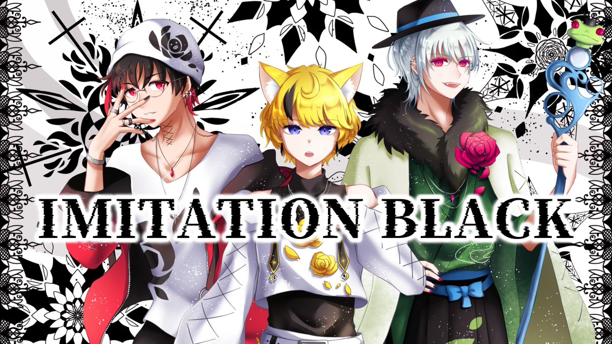 masaking040507's tweet photo. おつゲロ～ン🐸
今日告知があった「IMITATION BLACK」4月28日(日) 20:00～プレミア公開！！
是非来てね～！！

#新人Vtuber #歌ってみた #IMiTATIONBLACK https://t.co/JuhwtTqWXu