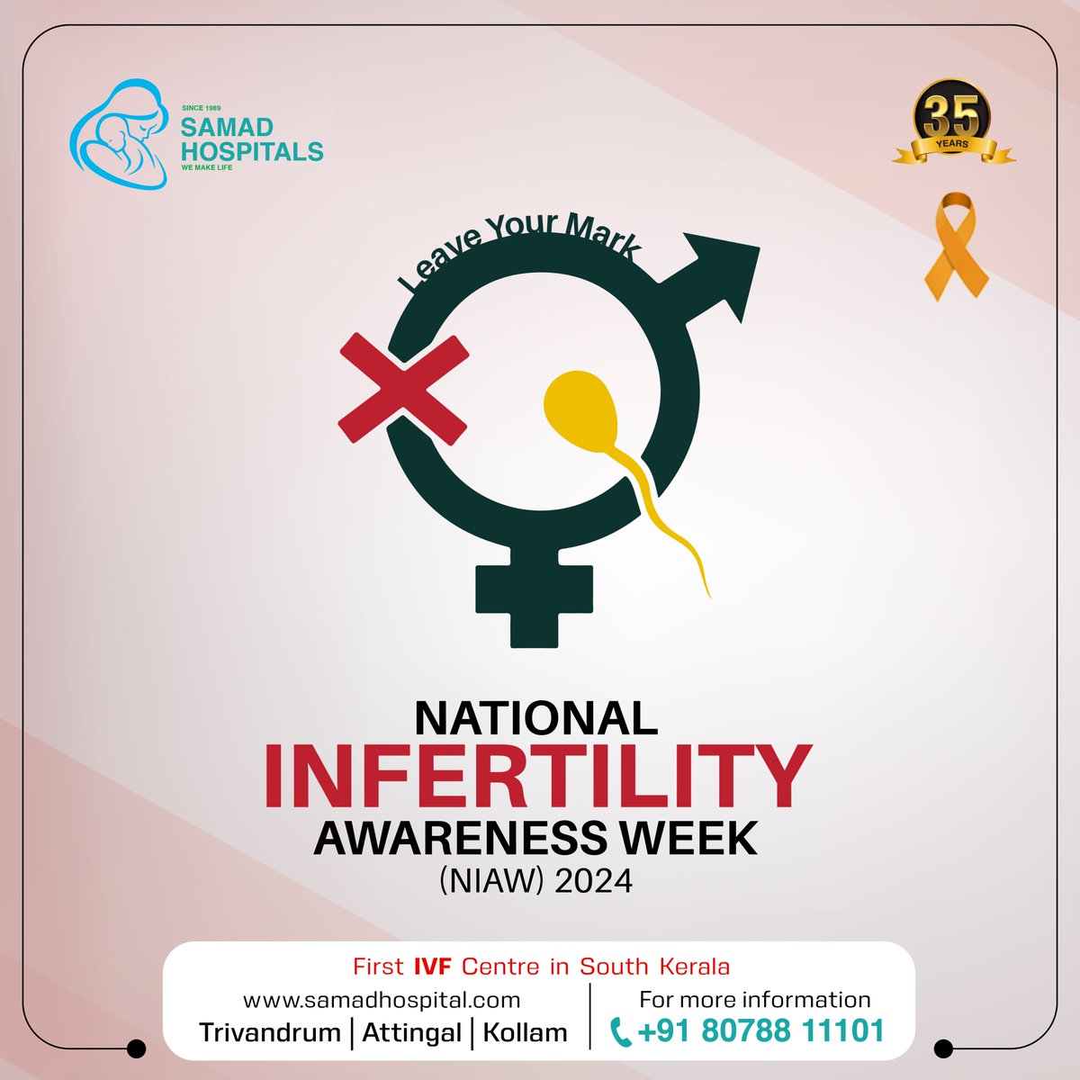 This #NationalInfertilityAwarenessWeek, Samad Hospital joins the fight against stigma and shines a light on infertility.
1 in 6 couples experience infertility, and you're not alone. We offer comprehensive care and support to help build your family.
#samadhospital #infertility