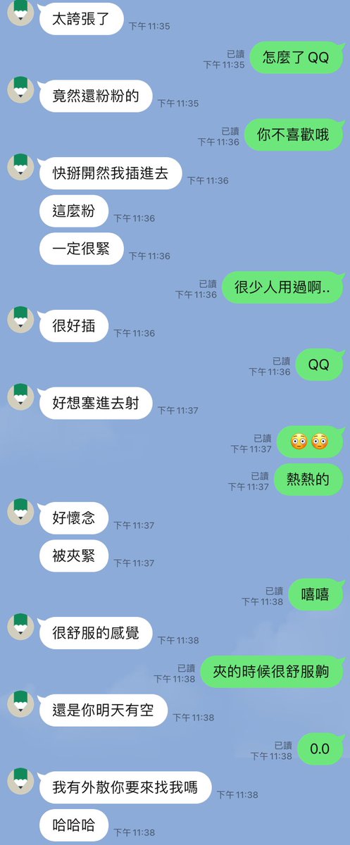 23阿兵哥弟弟 在當兵都想著要插我
當時用屁屁把他夾到不要不要打
三兩下就射出來了🤭🤭
#體驗緊實穴穴
#歡迎私訊