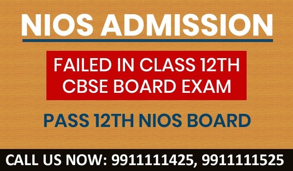 12th Fail Students admission in Nios board for students Unable to qualify the 12th Class board exams in CBSE board or any other state board.
#12th_fail #12th_fail_admission #12th_fail_Nios
maps.app.goo.gl/CkAMMUsmgSQNVC…