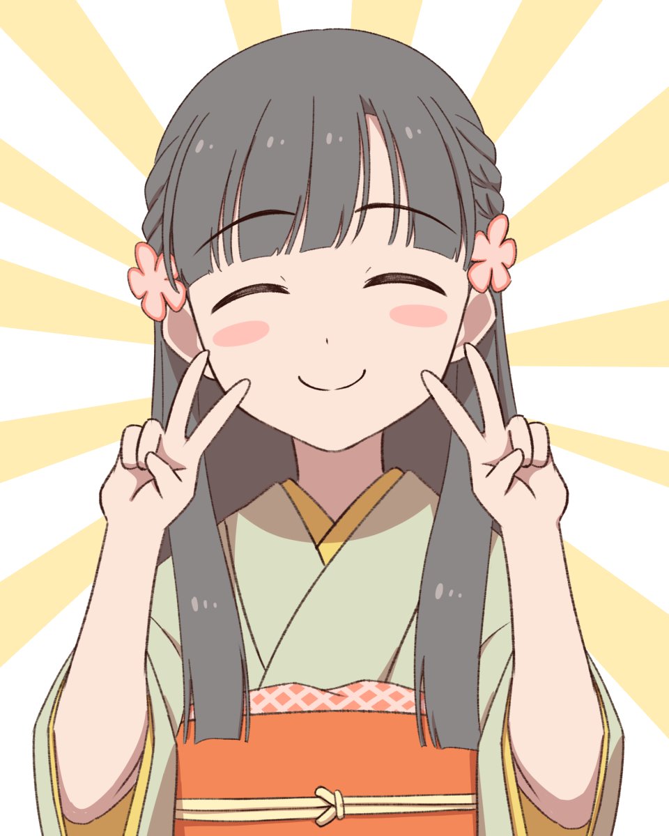 #私はこういう絵師です見た絵師全員参加
紗枝はんとおさげとツヤテカと尻が好きな人です 