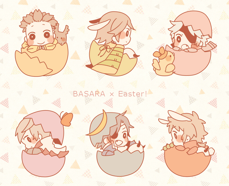 BASARAの子たち🐣