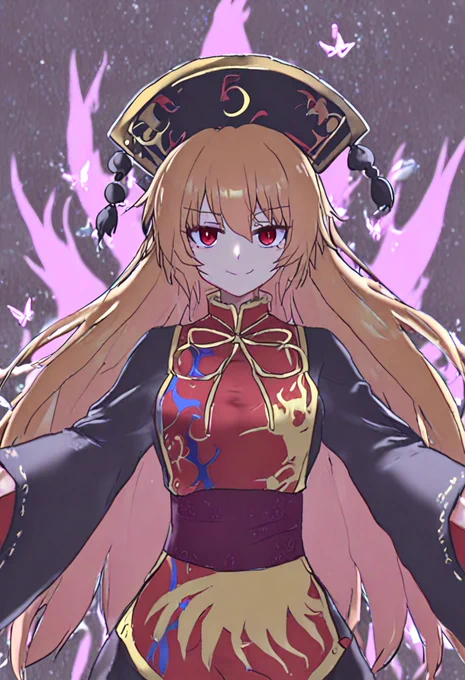純狐 