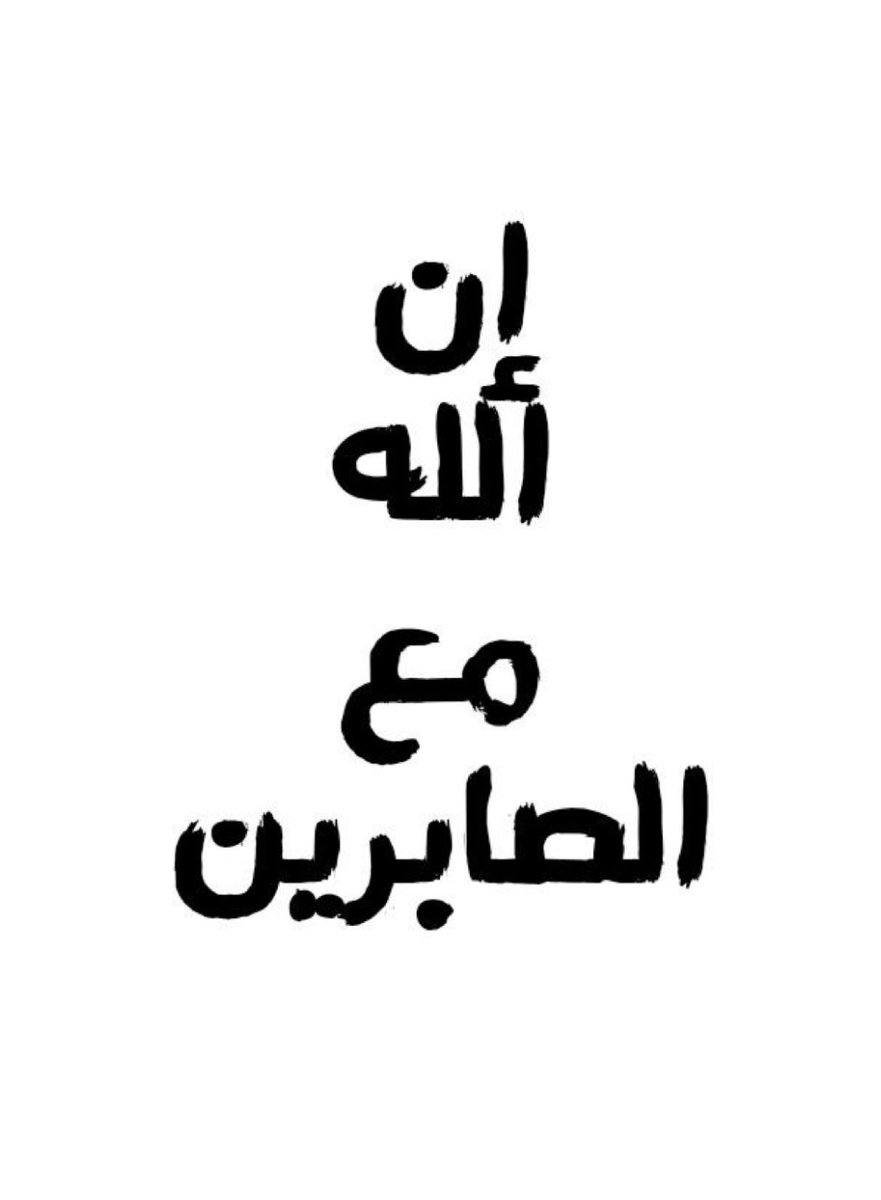 #المتقاعدين @KuwaitiCM @MajlesAlOmmah @TaminatKw @CGCKuwait @ShuaibMuwaizri #تجمع_حقوق_المتقاعدين #مجلس_الوزراء #مجلس_الامة #حقوق_المتقاعدين #زيادة_الرواتب_للجميع #القرض_الحسن_٢١_ضعف_الراتب #الغاء_فوائد_الاستبدال #زيادة_رواتب_الانصبة #زيادة_رواتب_الباب_الخامس