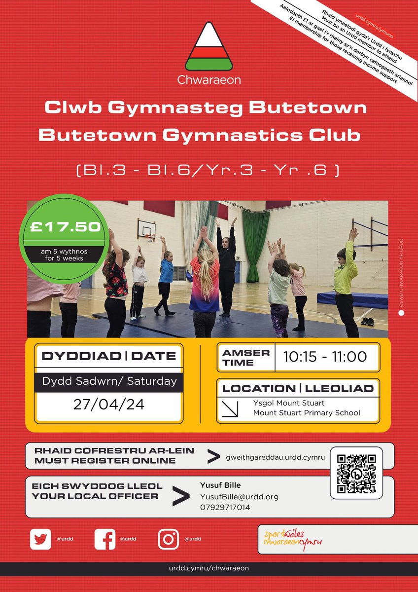 Butetown Gymnastics Club
 
Saturday 

Location: Mount Stuart Primary
 
9:30 – 10:15 Reception – Yr 2
 
10:15 – 11:00 - Yr.3 - Yr.6

REGISTER HERE:
gweithgareddau.urdd.cymru