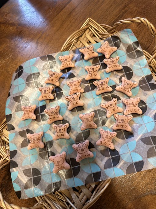 Twitterのコスプレ画像7