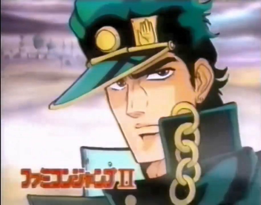 Jotaro Kujo animated by Toei Animation

From the 1991 game 'Famicom Jump II: Saikyo no Shichinin' Commercial